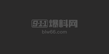 网球世界第一 辛辛那提 爆冷出局 萨巴伦卡双盘领先被翻盘止步16强 捷克小将逆转翻盘